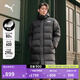彪馬（PUMA）600蓬保暖寬松長(cháng)款連帽鴨絨外套男新款運動(dòng)羽絨服 846321 黑色-01 L (180/100A)