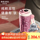 物生物（RELEA）鈦杯女士內(nèi)外純鈦保溫杯高顏值水杯禮盒裝杯子送老師教師節(jié)禮物