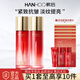 韓后（Hanhoo）護(hù)膚品套裝紅石榴紅茶酵素水乳緊致抗皺淡紋補(bǔ)水保濕提亮化妝禮盒 水+乳