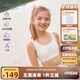 愛(ài)慕少女（AIMER JUNIOR）奶皮?衣女大童發(fā)育期二階段運動(dòng)文胸二階段-清甜乳酪160