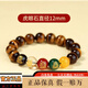 潮之夢(mèng)五路財神轉運手鏈聚財虎眼石黃虎眼虎睛石手串八方來(lái)財2024年新款 12mm黃虎眼石五路財神手串