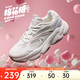 安踏棉花糖丨老爹鞋女鞋網(wǎng)面透氣復古休閑鞋運動(dòng)鞋商場(chǎng)同款122528889