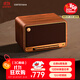 漫步者（EDIFIER）M330 高保真復(fù)古藍牙音箱 一體式大功率音響 家庭無線音響 桌面音響 木紋色 禮物