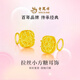老鳳祥黃金耳釘女小方糖足金耳釘耳飾送女友媽媽中秋節禮物 拉絲小方糖彎針約2.55克