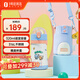 膳魔師（THERMOS）兒童保溫杯316L不銹鋼杯套吸管杯小學(xué)生小童幼兒園上學(xué)杯恐龍TCKE