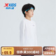 特步（XTEP）兒童童裝男女童百搭柔軟簡約運動套頭衛(wèi)衣 珍珠白 165cm