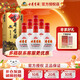 古井貢乳玻六角貢45度濃香型白酒整箱 純糧固態(tài)發(fā)酵糧食酒 中秋送禮酒水 45度 500mL 6瓶 整箱裝