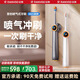銳舞（RANVOO）【第一代噴氣牙刷】電動牙刷氣泡刷智能成人正畸專用兒童美白無線牙刷頭男女士情侶情人節(jié)禮物 【鋼琴灰】一級牙菌斑潔凈認(rèn)證