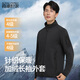 霞湖世家【針織茄克衫】男士戶(hù)外運動(dòng)彈力抓絨長(cháng)袖外套 367A 3XL 深花黑