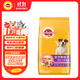 寶路狗糧成犬狗糧全犬種通用呵護腸胃雞肉味15kg大中型犬金毛30斤