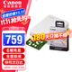 佳能（Canon） qx20照片打印機 手機無(wú)線(xiàn) 掌上打印 小巧便攜 SELPHY QX20迷你相片打印機 佳能QX20照片打印機+XC-20L相紙 官方標配