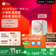 石頭迷你洗烘一體機 Q1 桃氣粉 國家補貼 全自動(dòng)兒童內衣滾筒烘干洗衣機 新款 XQGH011RR328