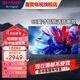 SHARP夏普4K超清智能語(yǔ)音電視50 55 65 75英寸客廳臥室纖薄全面屏兒童護眼電視平板電視機 65英寸 杜比音效金屬全面屏