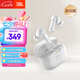 JBL WAVE BEAM 2 主動(dòng)降噪真無(wú)線(xiàn)藍牙耳機音樂(lè )運動(dòng)通話(huà)入耳式耳麥防水防塵生日七夕禮物國家補貼 白色