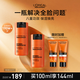 歐萊雅男士勁能醒膚露50ml*2套裝緊致抗皺補(bǔ)水保濕春夏乳液護(hù)膚品禮物