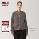 無(wú)印良品（MUJI）女式 牦牛絨混 高圓領(lǐng)開(kāi)衫針織毛衣針織衫外套秋冬  BA1PPA4A 深咖啡棕色 XL (165/92A)