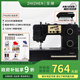 至臻 FYe392伯爵黑家用大功率100W伺服電機23種縫紉線跡