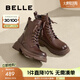 百麗（Belle）時尚復(fù)古馬丁靴女戶外徒步短靴B2302DZ4 棕色-單里 37 (235mm)