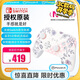 PowerA任天堂官方授權 switch pro藍牙無(wú)線(xiàn)手柄 體感控制 皮卡丘花園 馬里奧 寶可夢(mèng) 星之卡比 switch2