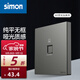 西蒙（SIMON）開關插座面板 M3系列熒光灰色五孔插座帶開關USB 86型墻壁電源 一位電腦網絡插座（六類）
