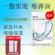 阿彼芙（ABIB）韓國原裝進(jìn)口abib面膜口香糖PH弱酸性補(bǔ)水保濕 修護(hù)舒緩肌膚 弱酸性水庫面膜 10片/盒
