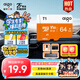 愛國者（aigo）64GB TF（MicroSD）存儲卡 U3 A1 V30 4K 監(jiān)控?cái)z像頭 車載行車記錄儀專用內(nèi)存卡 T1讀速100MB/s 
