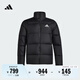 adidas 600蓬舒適休閑保暖鴨絨羽絨服男裝秋冬阿迪達斯官方輕運動 黑色   3XL