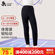 久歲伴速暖絨兒童保暖褲女童秋冬雙層加絨厚款校服打底褲大童高腰棉毛褲
