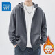 真維斯（Jeanswest）秋冬季連帽開(kāi)衫衛衣男士2025新款潮牌寬松拉鏈加絨帽衫外套上衣服 深灰 XL