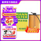 曼牌（MANNFILTER）HU8009Z機油濾芯格濾清器適用卡宴途銳邁騰帕薩特V6