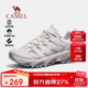 駱駝（CAMEL）[王俊凱同款-凱旋]徒步登山鞋男女防滑透氣休閑鞋戶(hù)外爬山運動(dòng)鞋