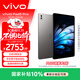 vivo Pad5 Pro 12GB+256GB 寒星灰 國家補貼【13英寸原彩大屏推薦】藍晶×天璣9400 平板電腦