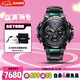 卡西歐（CASIO）手表男G-SHOCK防震雙顯運(yùn)動電子日韓表送男友七夕MTG-B3000BD-1A2