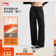 李寧加絨保暖直筒運動(dòng)長(cháng)褲女子簡(jiǎn)約百搭運動(dòng)褲子AYKU738