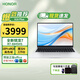 榮耀（HONOR）X16plus筆記本電腦銳龍R7-8845HS高性能AI商務(wù)辦公輕薄本大學(xué)生手提電腦護眼屏2024 R7-8845HS|16英寸【爆款推薦】 R7-8845HS|16G+1T定制【店