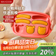 美廚（maxcook）寶寶輔食模具 自制香腸模具 嬰兒硅膠蒸糕模具烘焙模具 MCPJ3581