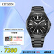 西鐵城（CITIZEN）手表男日韓表光動(dòng)能電波日顯舒博鈦商務(wù)送禮物男友CB0215-51E