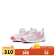 耐克（NIKE）小童鞋男女童毛毛蟲運動鞋 Dynamo Free 兒童一腳蹬休閑鞋 343738-100 33.5 