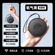 惠威（HiVi）Elody mini便攜藍牙音響戶(hù)外無(wú)線(xiàn)小音箱防水重低音炮可插TF卡 氧氣黑 標配