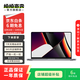 Apple蘋(píng)果Macbook pro m1 21款14/16寸 二手筆記本電腦 游戲設計剪輯本 MacBook Pro 21款