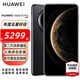 HUAWEI Mate 70 Pro 旗艦手機 華為mate70pro手機 鴻蒙AI 紅楓原色影像 華為鴻蒙智能手機 現貨速發(fā) 曜石黑 12GB+512GB全網通 官方標配