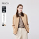 PRICH【三防+中空保暖】時(shí)尚燈芯絨拼接翻領(lǐng)菱格棉服冬女 35米色 S 160