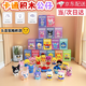 何健弓兒童積木玩具卡通樂(lè )高公仔顆粒拼裝提升寶寶思維道具游園班級獎品 【5盒裝】卡通積木盲盒隨機不重復