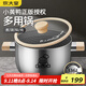 炊大皇炊大皇 316不銹鋼湯鍋 油炸鍋湯鍋燉煮鍋 22cm 電磁爐燃氣灶通用