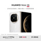 HUAWEI Mate X6 華為折疊旗艦手機(jī) 分布式玄武架構(gòu) 鴻蒙大屏AI 紅楓原色影像 折疊屏手機(jī) 星云白 16GB+512GB Mate X6 典藏版