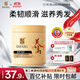 蒂花之秀 DIFASO發(fā)膜八植精華調養焗油膏1L 改善干枯毛躁滋養修護營(yíng)養倒膜