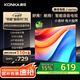 康佳電視 J40E 40英寸 1+8GB內存 全面屏智能語(yǔ)音網(wǎng)絡(luò )WIFI 全高清臥室平板電視 二級能效國家補貼43 32