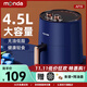 蒙達空氣炸鍋機家用大容量自動(dòng)一體炸機無(wú)油多功能烤箱智能電炸鍋烤箱AF19電炸鍋 輕奢藍 4.5L