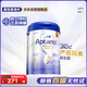 愛(ài)他美（Aptamil）白金致親港版 嬰兒配方營(yíng)養奶粉1段（0-6個(gè)月） 900g