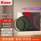 卡色（Kase）磁吸減光鏡 可調ND3-1000 1.5-10檔濾鏡 82mmND鏡中灰密度鏡低色偏長(cháng)曝光水流拉絲慢門(mén)